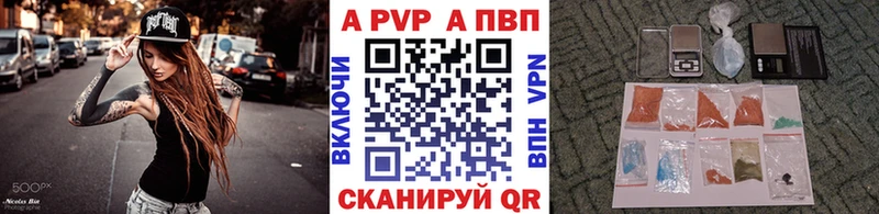 APVP СК КРИС  Питкяранта 