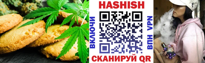 Cannafood марихуана  где можно купить наркотик  Питкяранта 