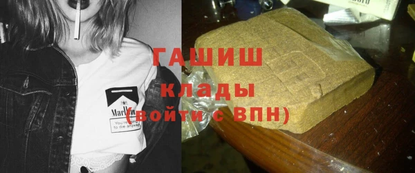 спиды Зеленодольск