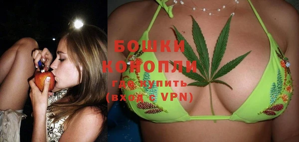 не бодяженный Протвино