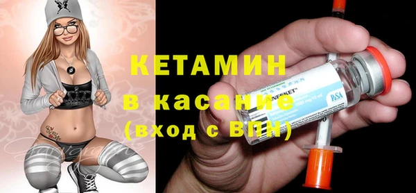 спиды Зеленодольск