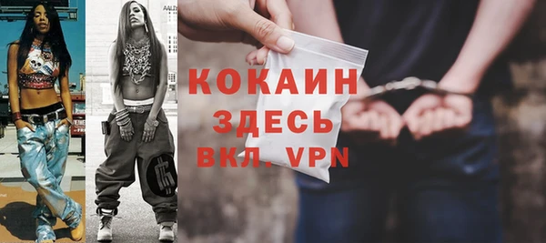 спиды Зеленодольск