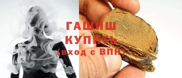 спиды Зеленодольск