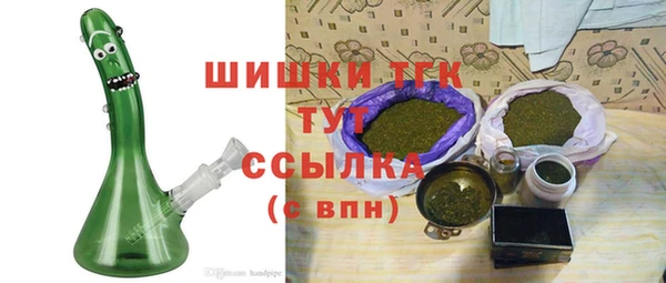 apvp Покров