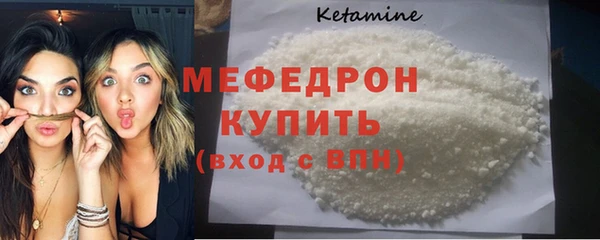 дистиллят марихуана Приозерск