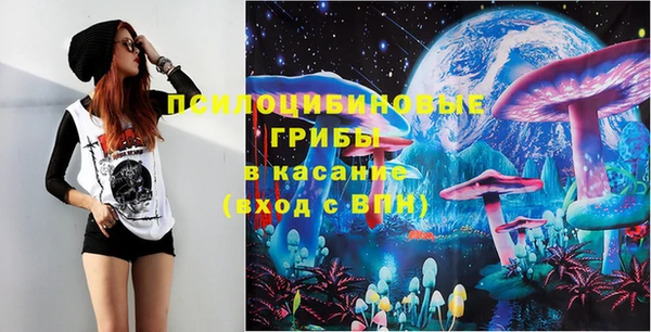 меф Зерноград