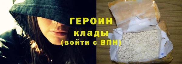 спиды Зеленодольск