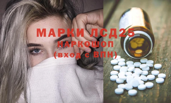 меф Зерноград