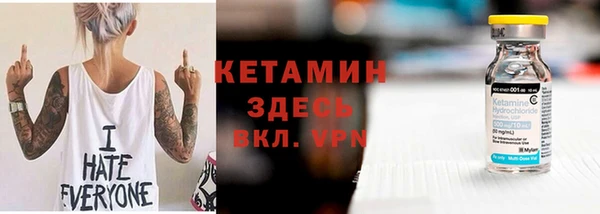не бодяженный Протвино
