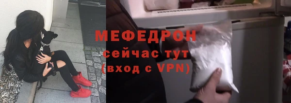 не бодяженный Протвино