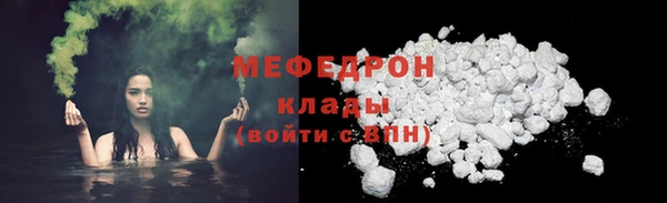 дистиллят марихуана Приозерск
