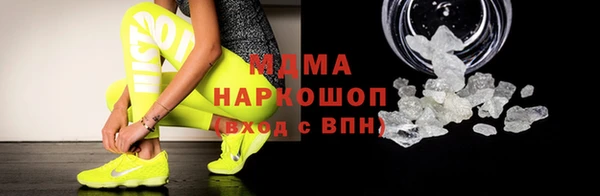 меф Зерноград