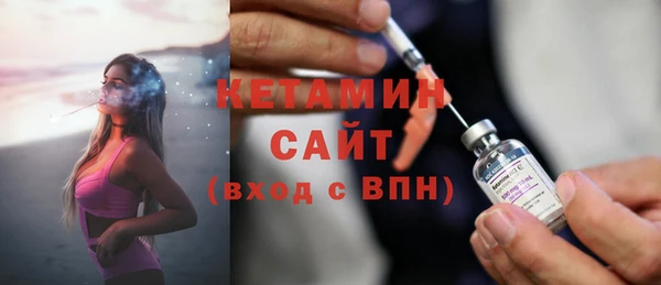 гашишное масло Зеленокумск