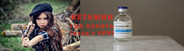 синтетический гашиш Пролетарск