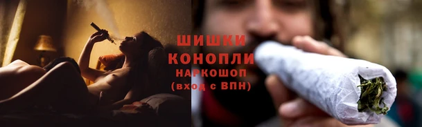 меф Зерноград