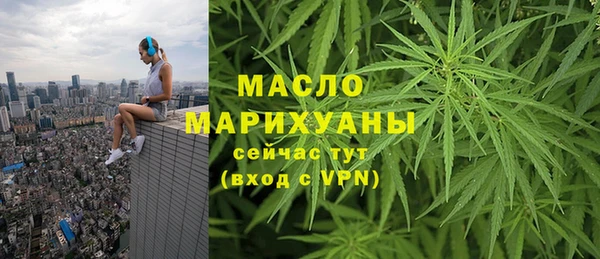 не бодяженный Протвино