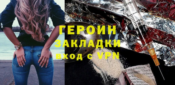 мдпв Покровск