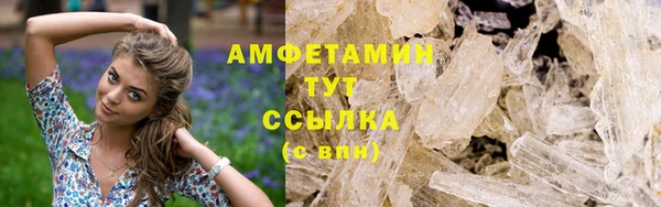 мдпв Покровск