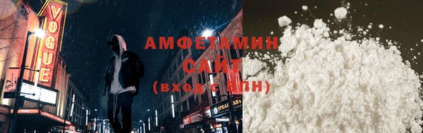 гашишное масло Зеленокумск