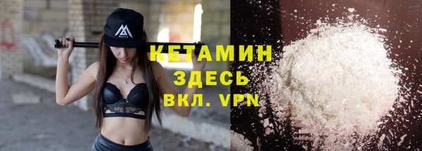 спиды Зеленодольск
