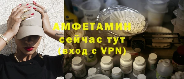 не бодяженный Протвино