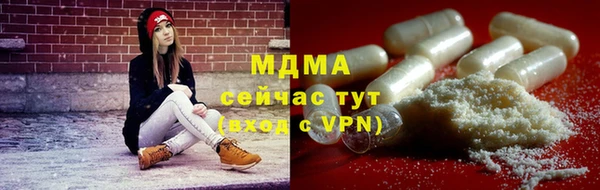 apvp Покров
