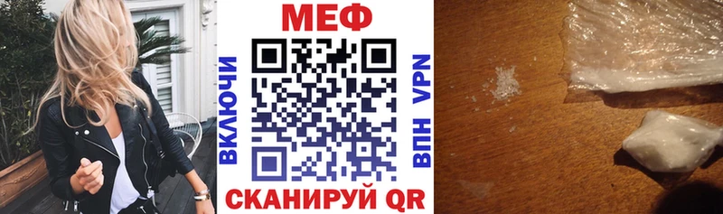 МЯУ-МЯУ мука  Питкяранта 