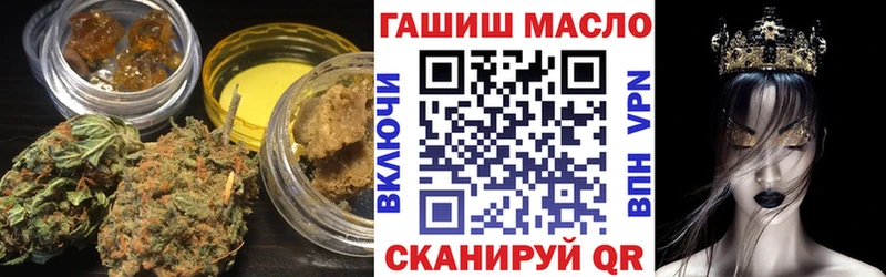 hydra маркетплейс  даркнет сайт  Питкяранта  ТГК THC oil 